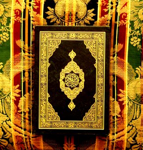 Arabic holy islam photo