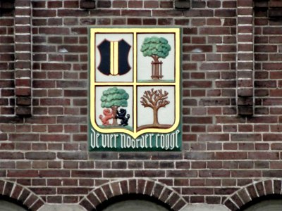 Gevelsteen Stoomgemaal Vier Noorder Koggen photo