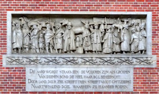 Gevelrelief beurs Berlage Amsterdam