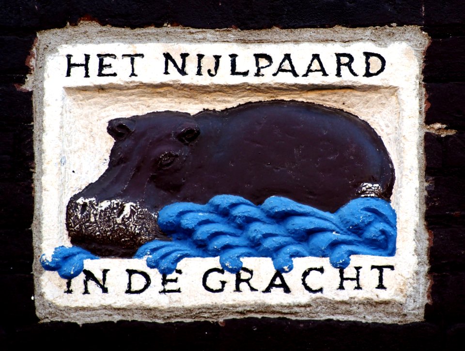 Gevelsteen Brouwersgracht 133, Het Nijlpaard in de Gracht