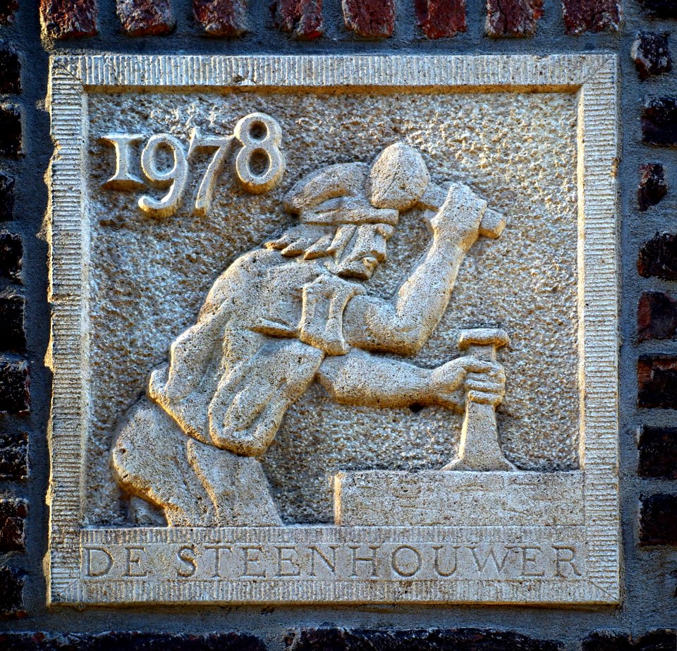 Gevelsteen op Prinseneiland, 1978 De Steenhouwer