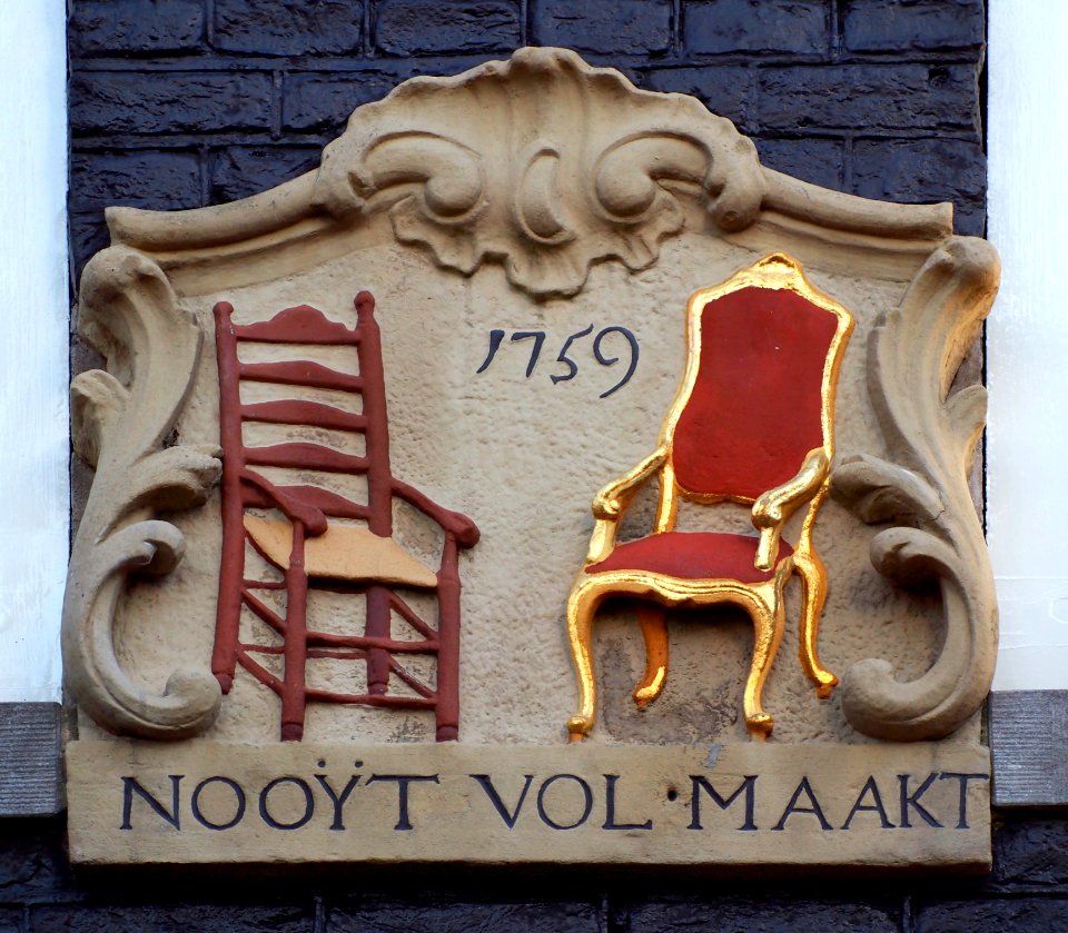Gevelsteen Brouwersgracht, Nooyt Vol Maakt