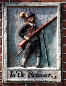 Gevelsteen IN DE BATAVIER, Palmgracht 64