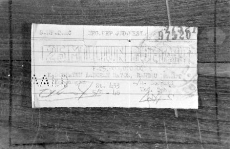 Gestencild bankbiljet van 250000000 roepiah, Bestanddeelnr 3066