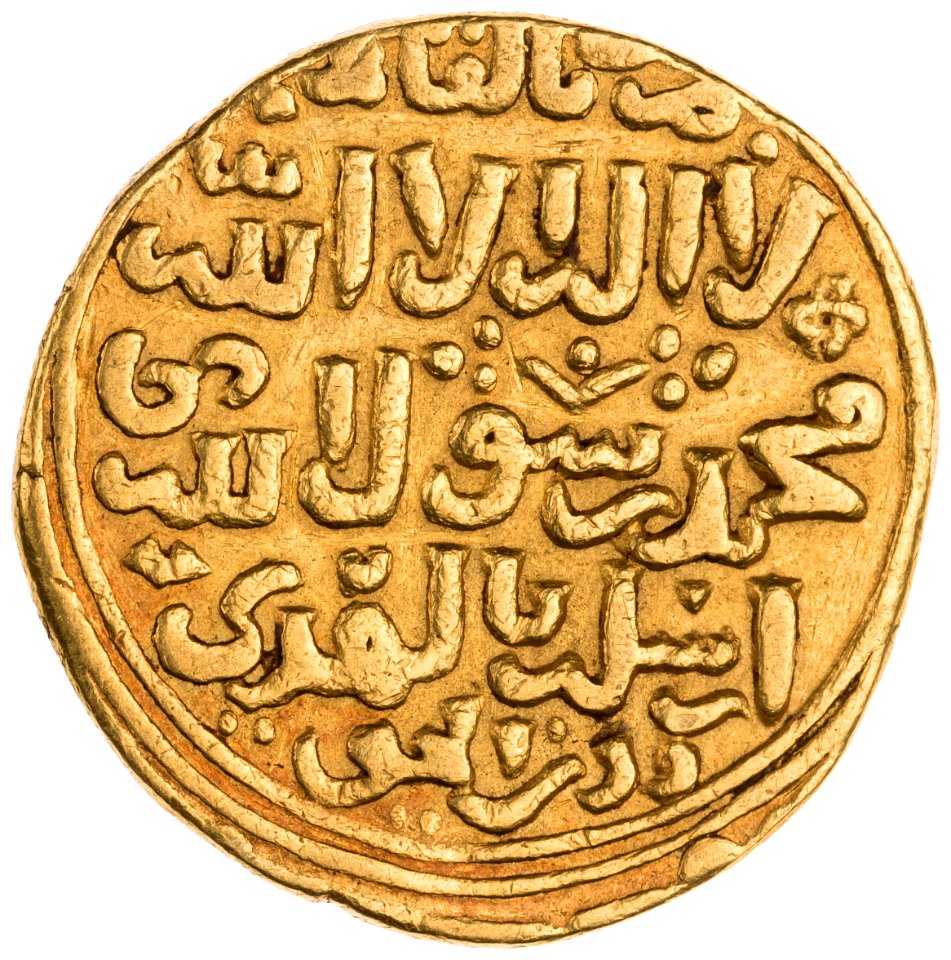 Gold dinar of Lajin