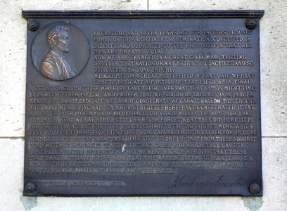 Gettysburgh Address - Borough Hall - Brooklyn, New York - DSC07504