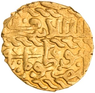 Gold dinar of Tumanbay II