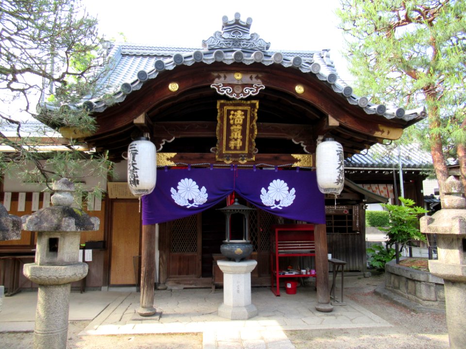 Gojō-in (Kiyoshi-koujin) Kyoto 002