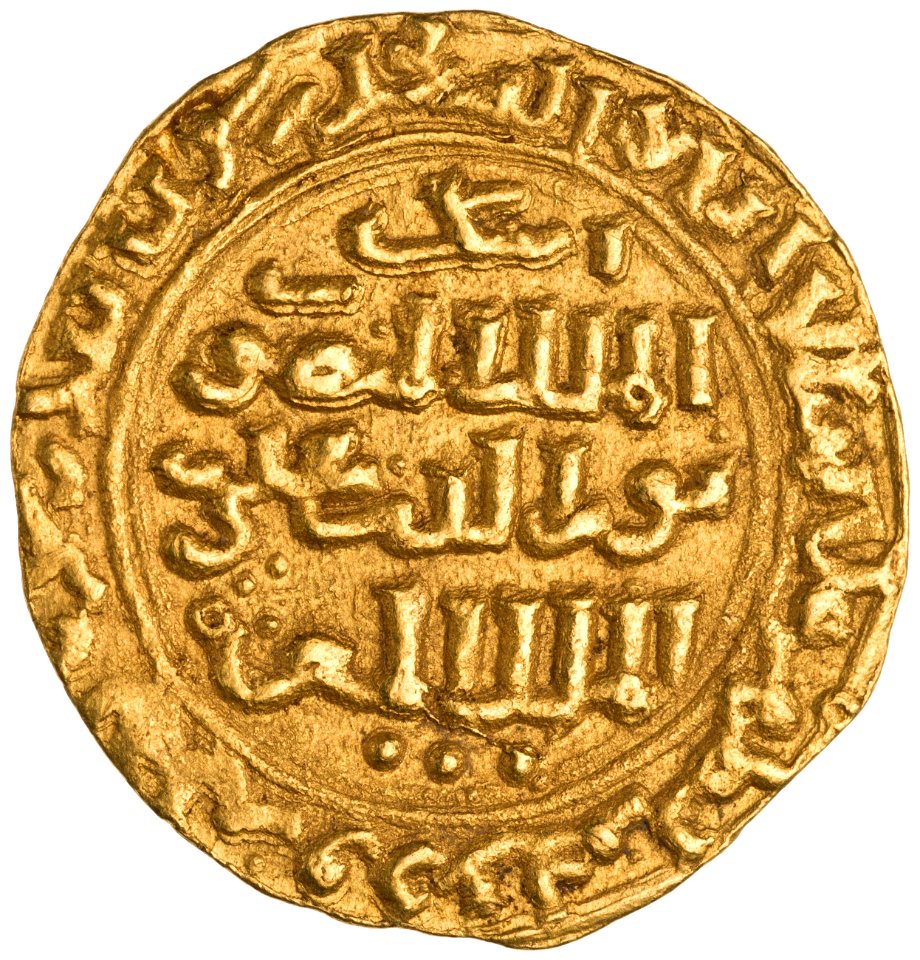 Gold dinar of al-Mansur Nur ad-Din Ali