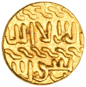 Gold dinar of Khushqadam