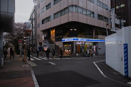 Going to Shinagawa Station in Tokyo 02 photo