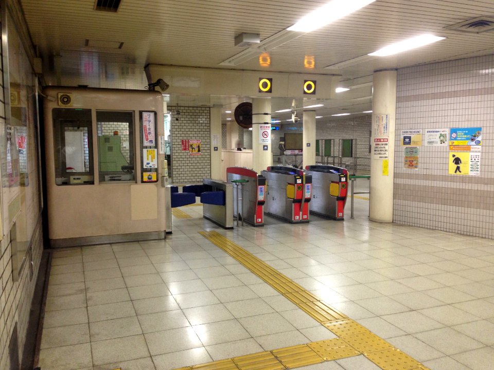 Gojo station North gate