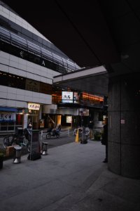 Going to Shinagawa Station in Tokyo