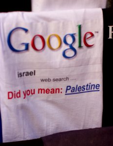 Google did you mean palestine Jerusalem Victor 2011 -1-47 photo