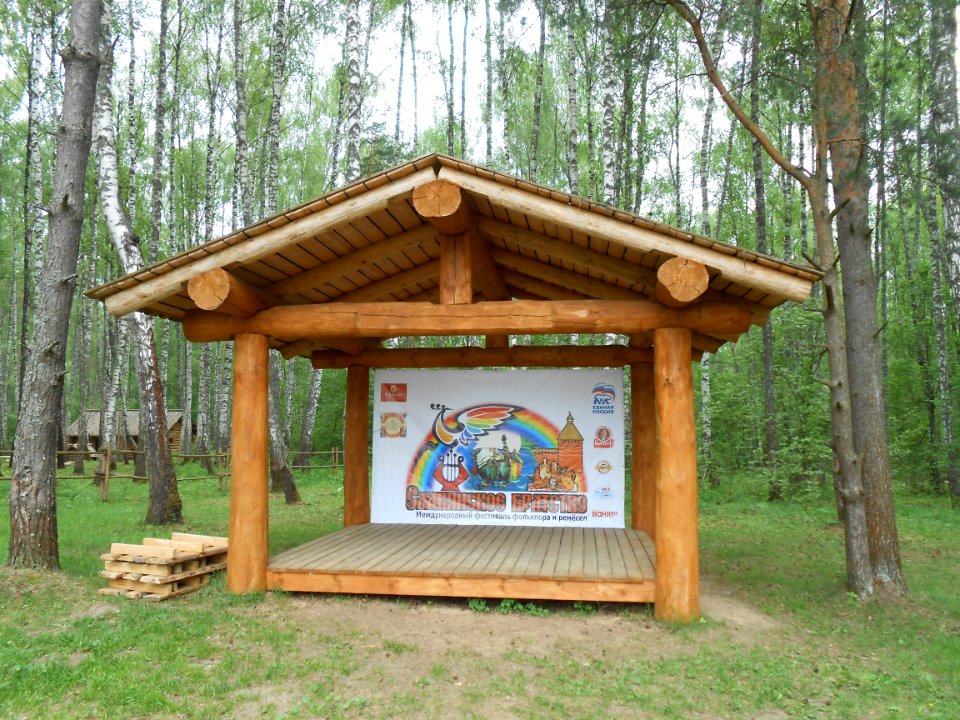 Gnezdovo complex - Museum - 15