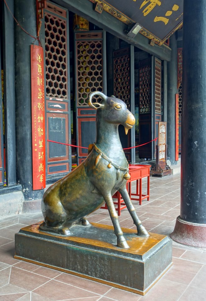 Goat 1 of 2 - Hall of Three Purities - Qingyang Gong - Chengdu, China - DSC04058