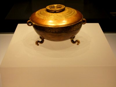 Golden Cup, Warring States, Hubei Museum