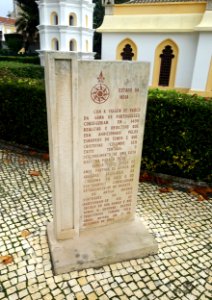 Goa - Portugal dos Pequenitos - Coimbra, Portugal - DSC09378