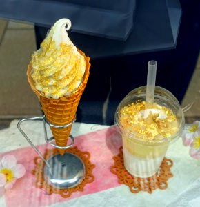Gold leaf on soft ice cream - Kanazawa, Japan - DSC00135