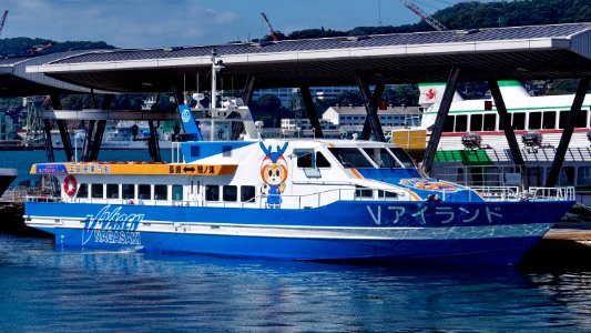 Goto Sangyou Kisen "Five Island"