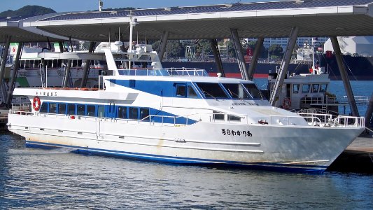 Goto Sangyou Kisen "Arikawa 8 gou"
