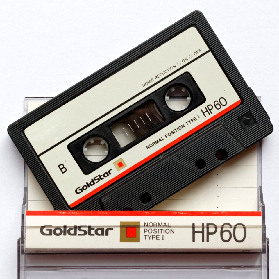 Goldstar HP 1986 Euro market (5)