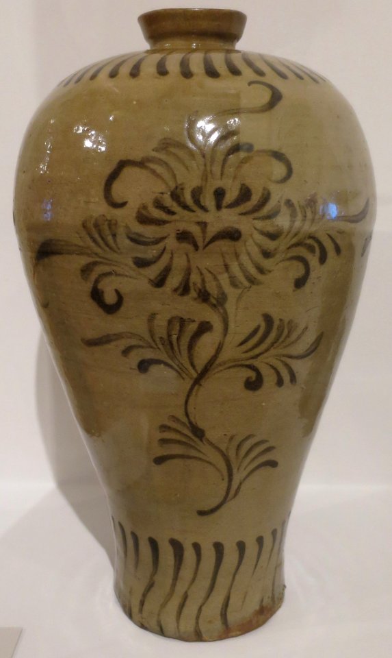 Goryeo dynasty plum blossom vase with chrysanthemum design, HMA 126