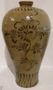 Goryeo dynasty plum blossom vase with chrysanthemum design, HMA 126