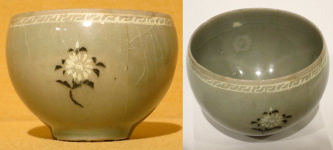 Goryeo dynasty cup with chrysanthemum design, Honolulu Museum of Art 3466.1