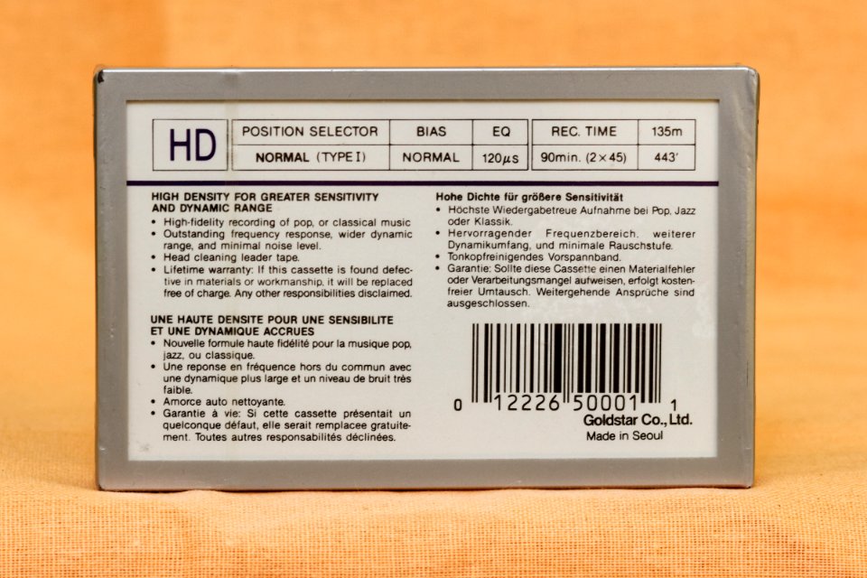 Goldstar HD 1989 Euro market (2)