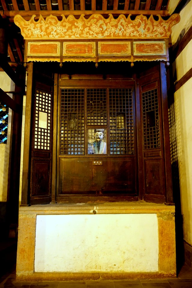 Gongbu Shrine - Du Fu Thatched Cottage - Chengdu, Sichuan, China - DSC04936