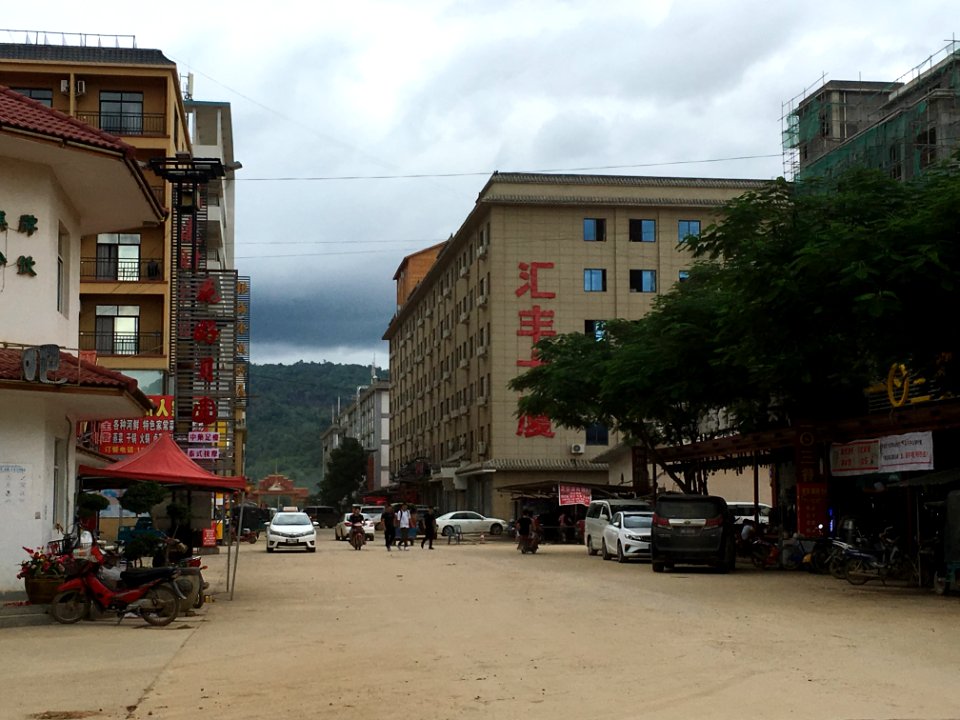 Golden Triangle Special Economic Zone 5