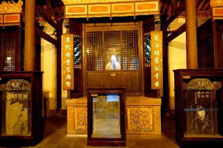 Gongbu Shrine - Du Fu Thatched Cottage - Chengdu, Sichuan, China - DSC04923