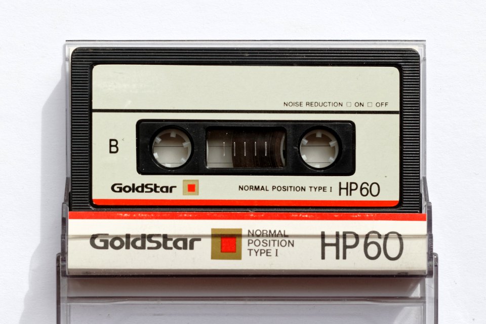 Goldstar HP 1986 Euro market (4)