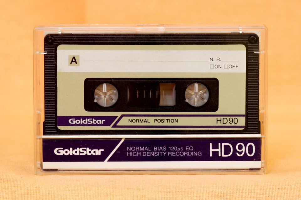Goldstar HD 1986 Euro market (3)