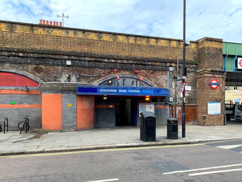 Goldhawk Road entrance 2020
