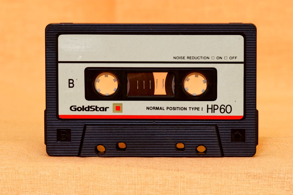Goldstar HP 1986 Euro market (2)