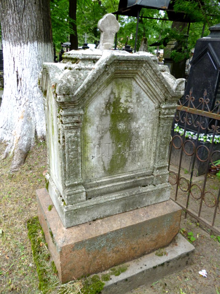 Golitsyn F.G. grave
