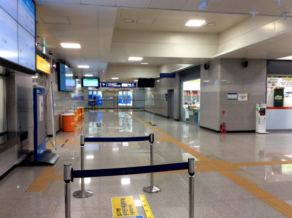 Gongju Station Waiting Room 1