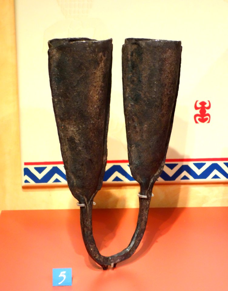 Gong, Bamum - Glenbow Museum - DSC00409