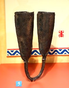 Gong, Bamum - Glenbow Museum - DSC00409