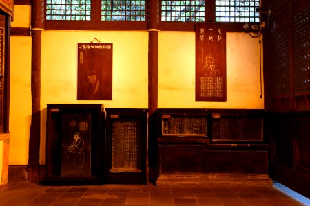 Gongbu Shrine - Du Fu Thatched Cottage - Chengdu, Sichuan, China - DSC04927