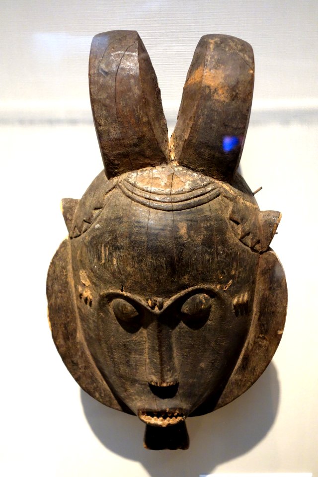 Goli Dance Mask, Cote d'Ivoire, Baule people, 1950s, wood - Chazen Museum of Art - DSC01757