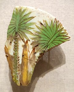Glazed Tile with Palms - Egypt, probably el Amarna, New Kingdom, late Dynasty 18, reign of Akhenaten, c. 1352-1336 BC, polychrome faience - Brooklyn Museum - Brooklyn, NY - DSC08713