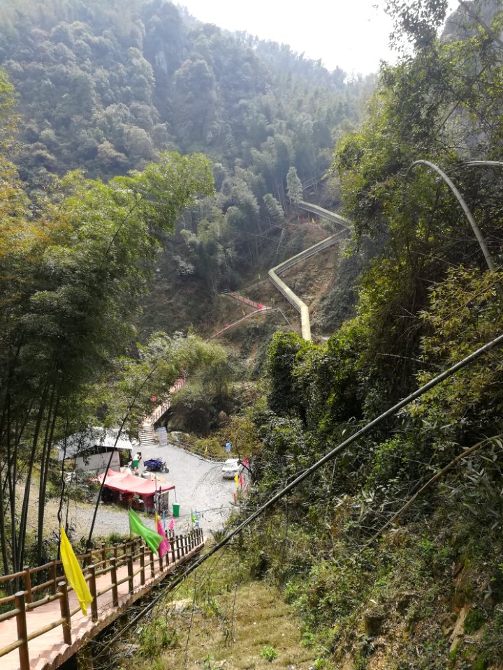 Glass slipway in Longshan National Forest Park, Picture1