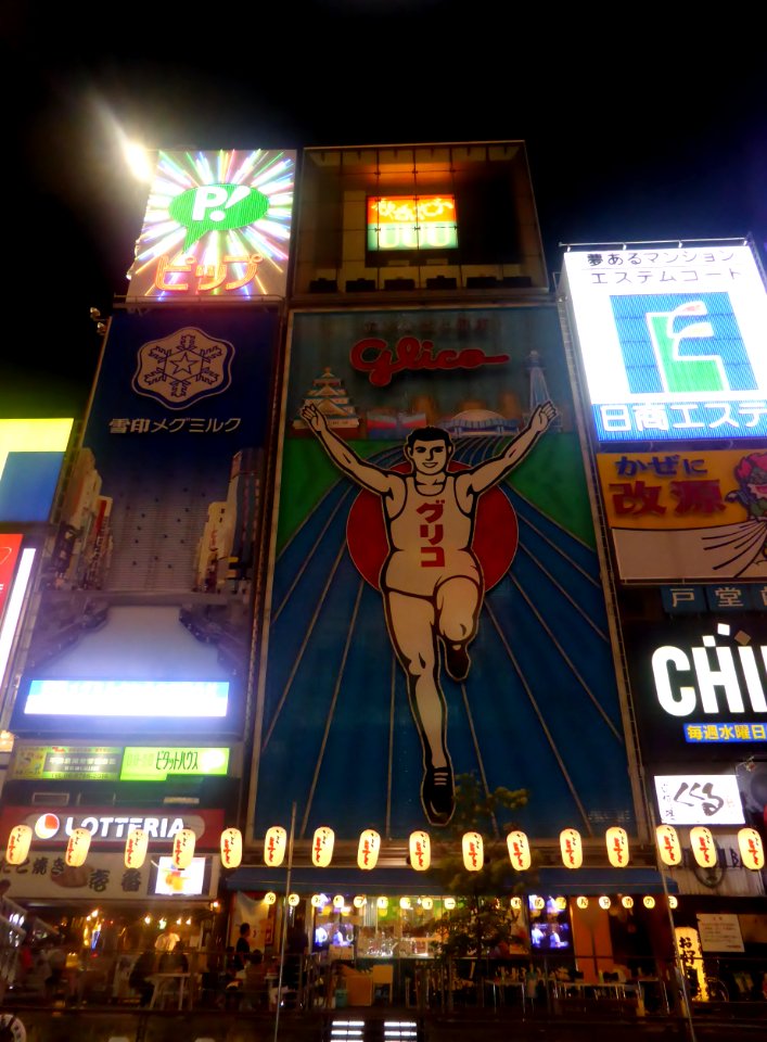 Glico signs in Dotonbori at night,18th August 2014