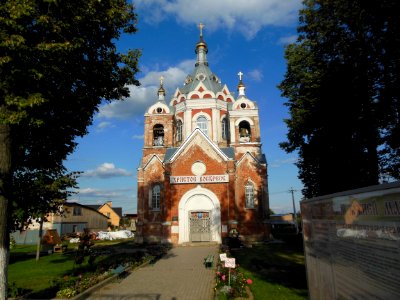 Glebovo 1