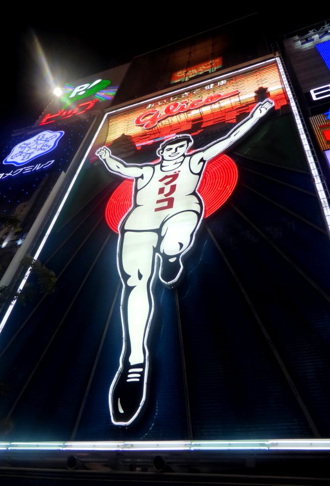 Glico signs in Dotonbori at night,16th August 2014 (6) photo