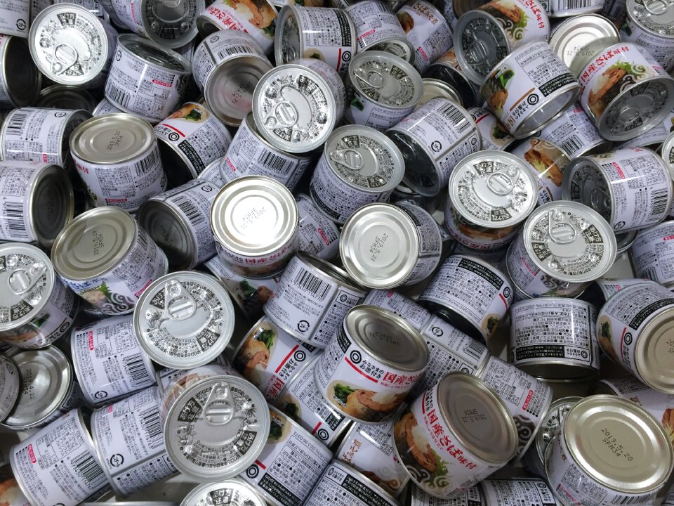 Abound canning seiyu ltd