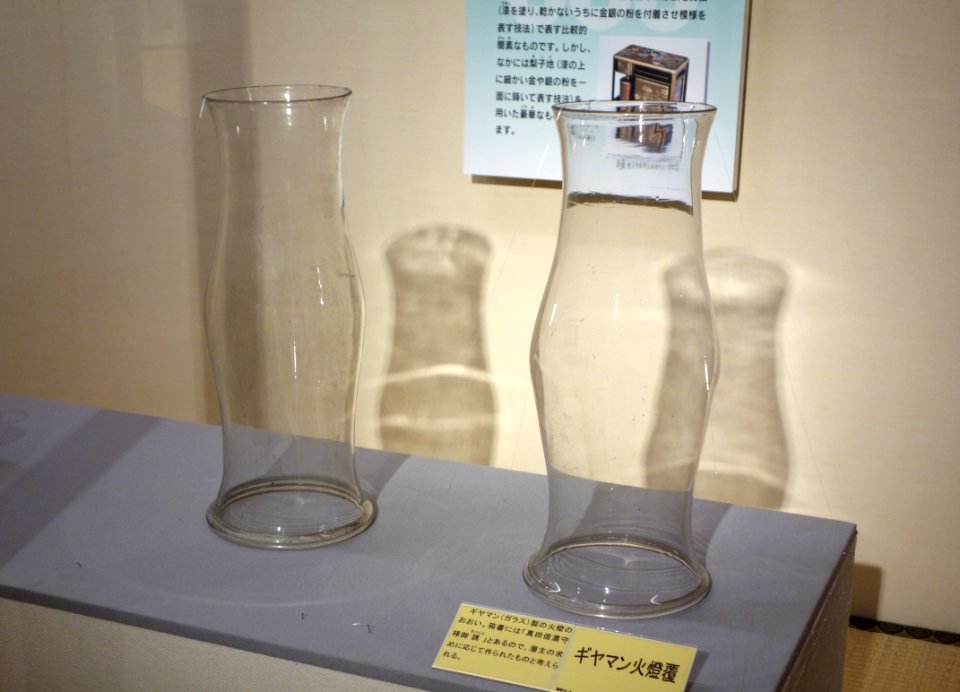 Glass chimneys - Sanada Treasure Museum - DSC09434